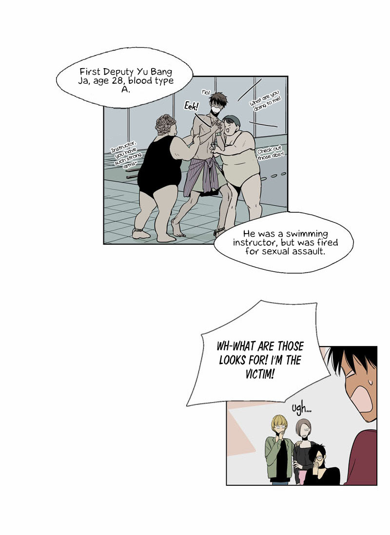 Prince of Prince Chapter 5 page 27 - Chapter 5