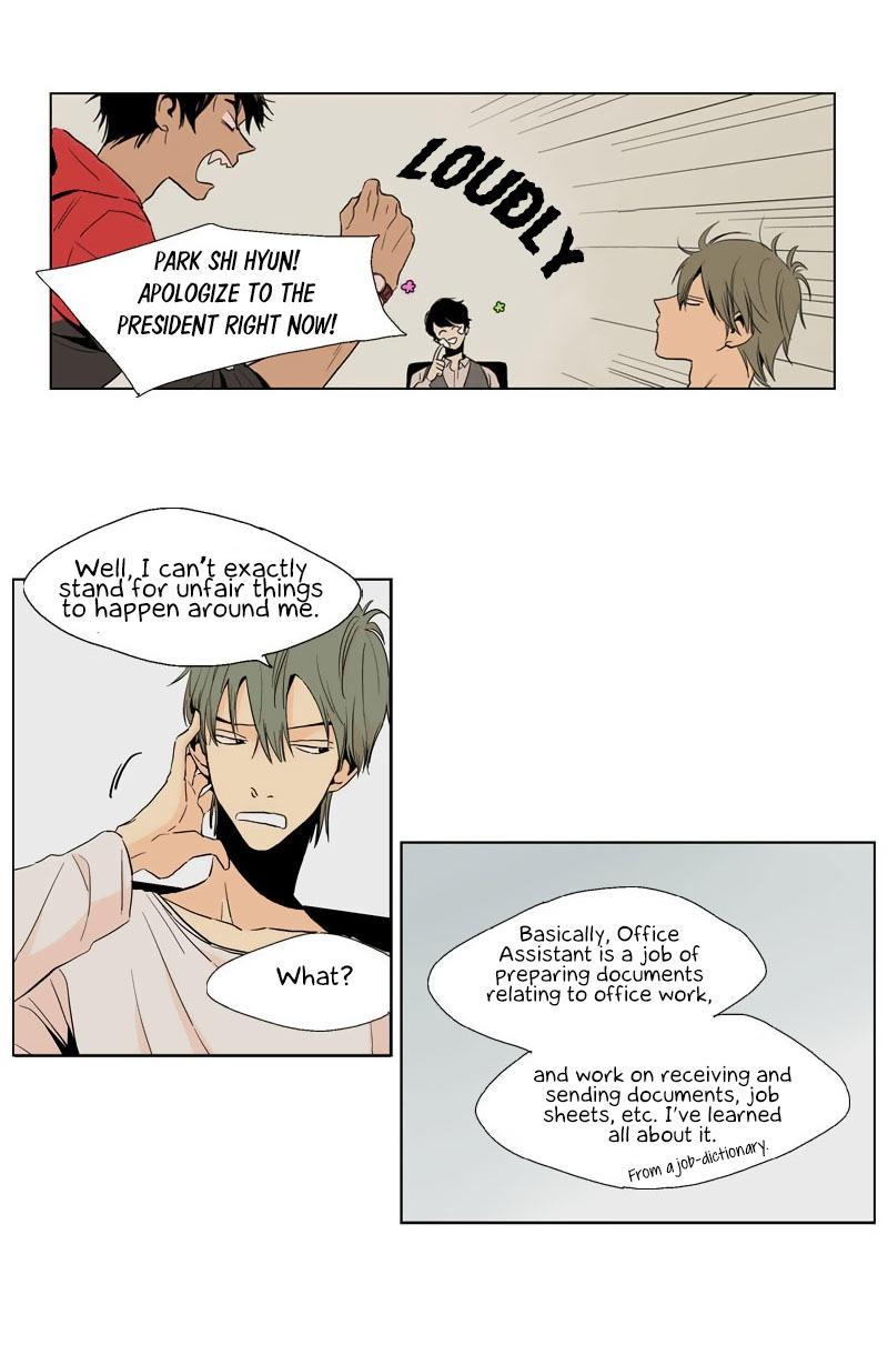 Prince of Prince Chapter 6 page 15 - Chapter 6