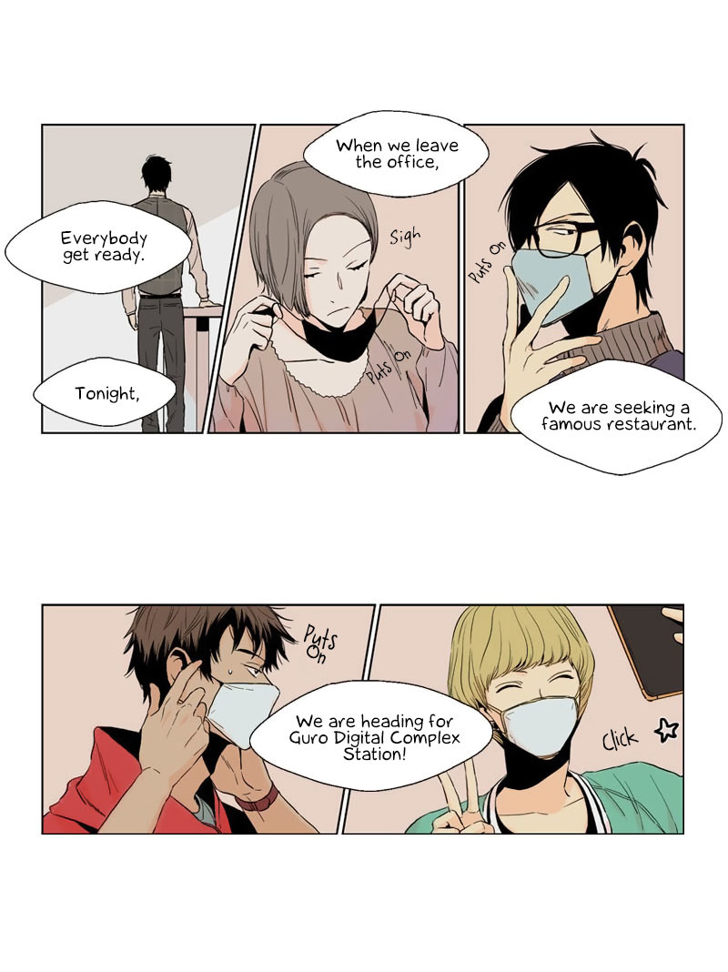 Prince of Prince Chapter 6 page 20 - Chapter 6