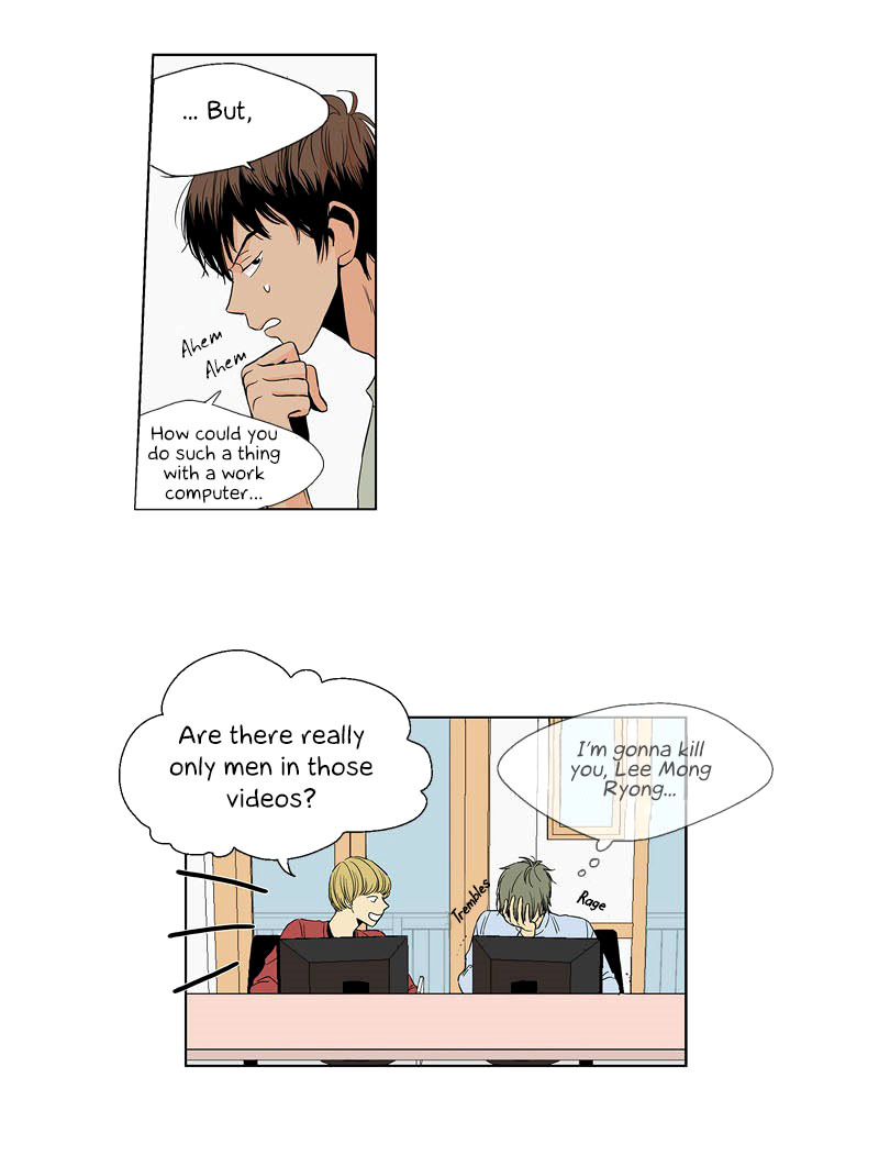 Prince of Prince Chapter 7 page 16 - Chapter 7