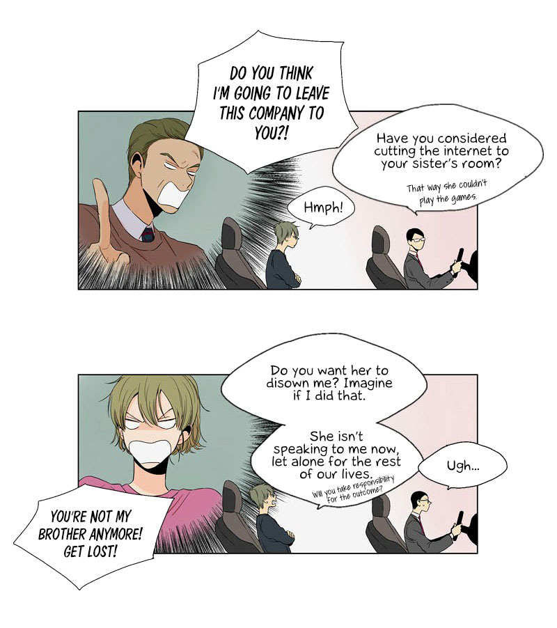 Prince of Prince Chapter 7 page 26 - Chapter 7
