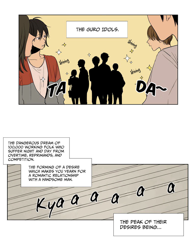 Prince of Prince Chapter 7 page 4 - Chapter 7