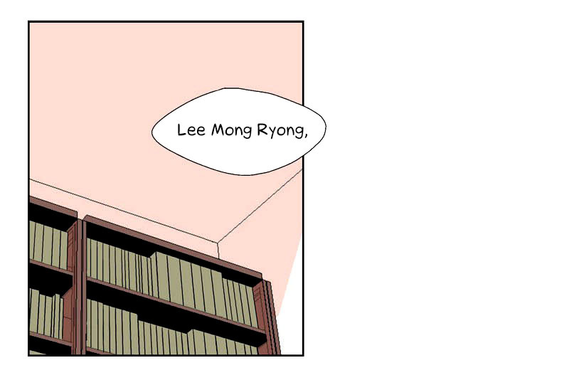 Prince of Prince Chapter 8 page 15 - Chapter 8