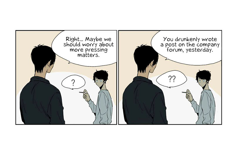 Prince of Prince Chapter 8 page 4 - Chapter 8