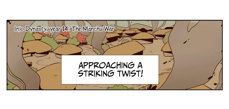 Prince of Prince Chapter 9 page 13 - Chapter 9