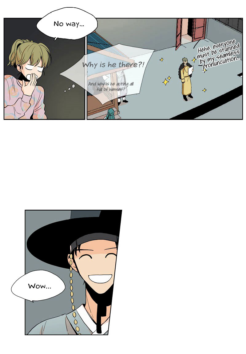 Prince of Prince Chapter 9 page 20 - Chapter 9