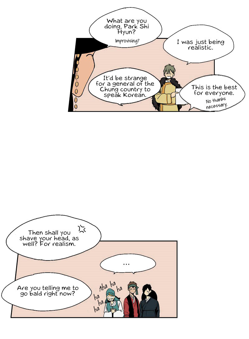 Prince of Prince Chapter 9 page 21 - Chapter 9