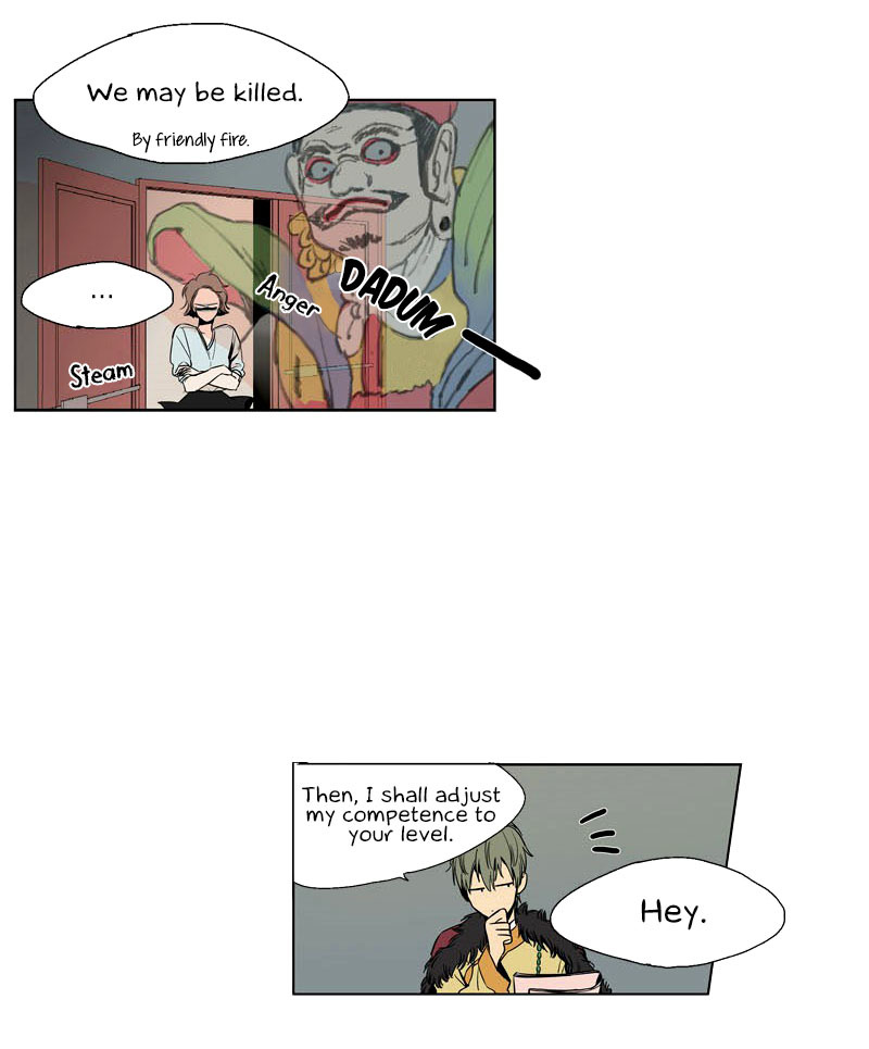 Prince of Prince Chapter 9 page 23 - Chapter 9