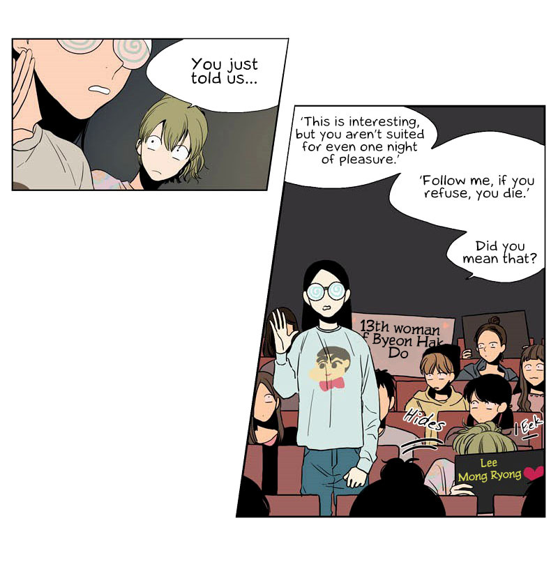 Prince of Prince Chapter 9 page 24 - Chapter 9