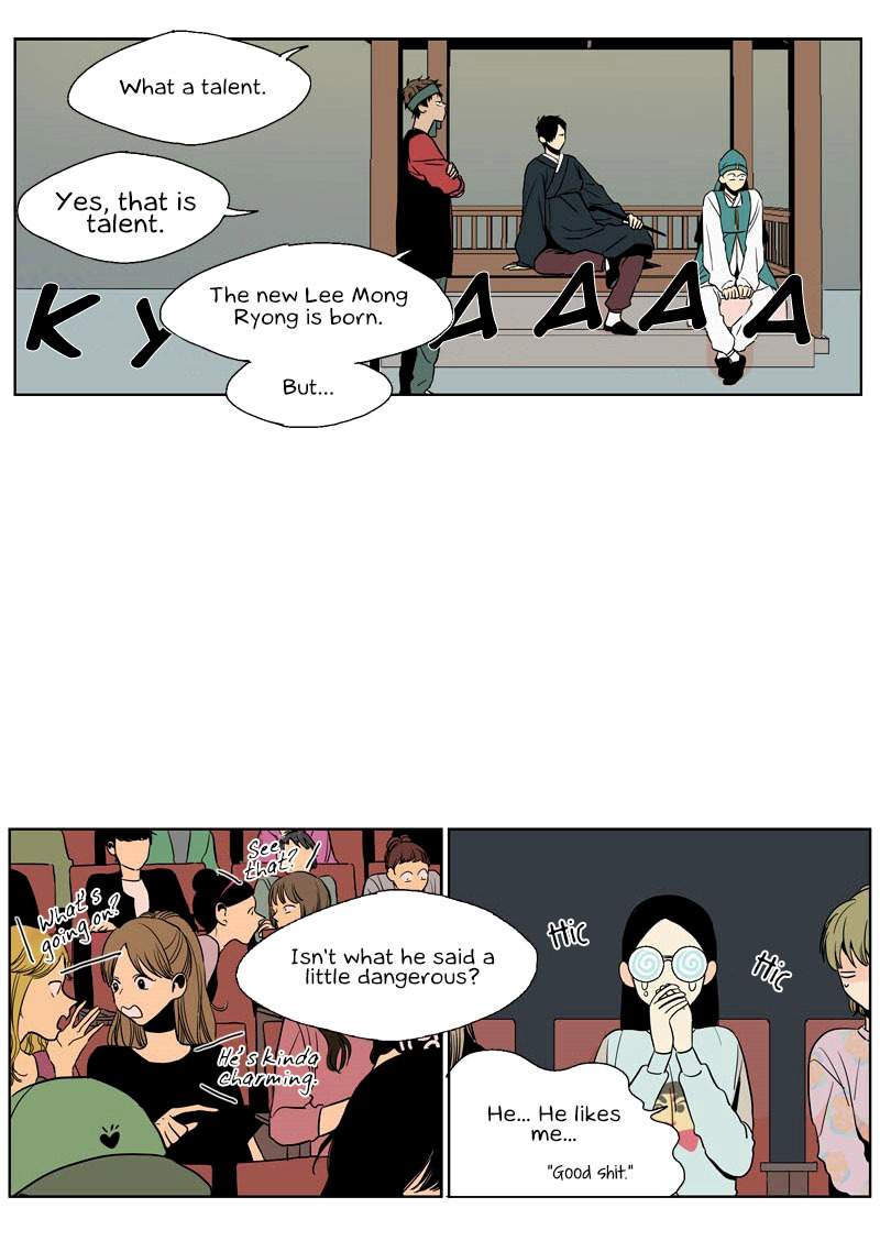 Prince of Prince Chapter 9 page 27 - Chapter 9