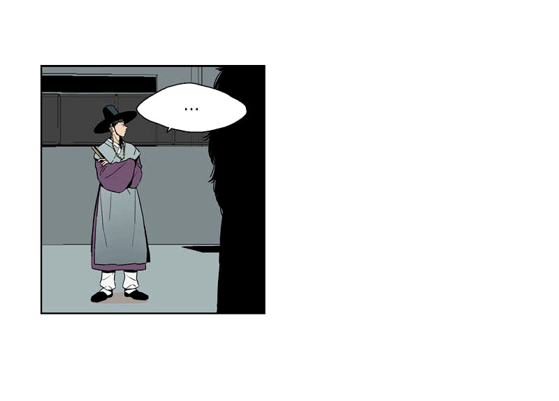 Prince of Prince Chapter 9 page 29 - Chapter 9