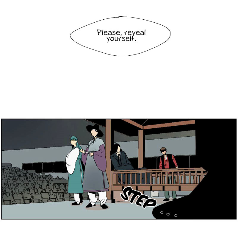 Prince of Prince Chapter 9 page 4 - Chapter 9