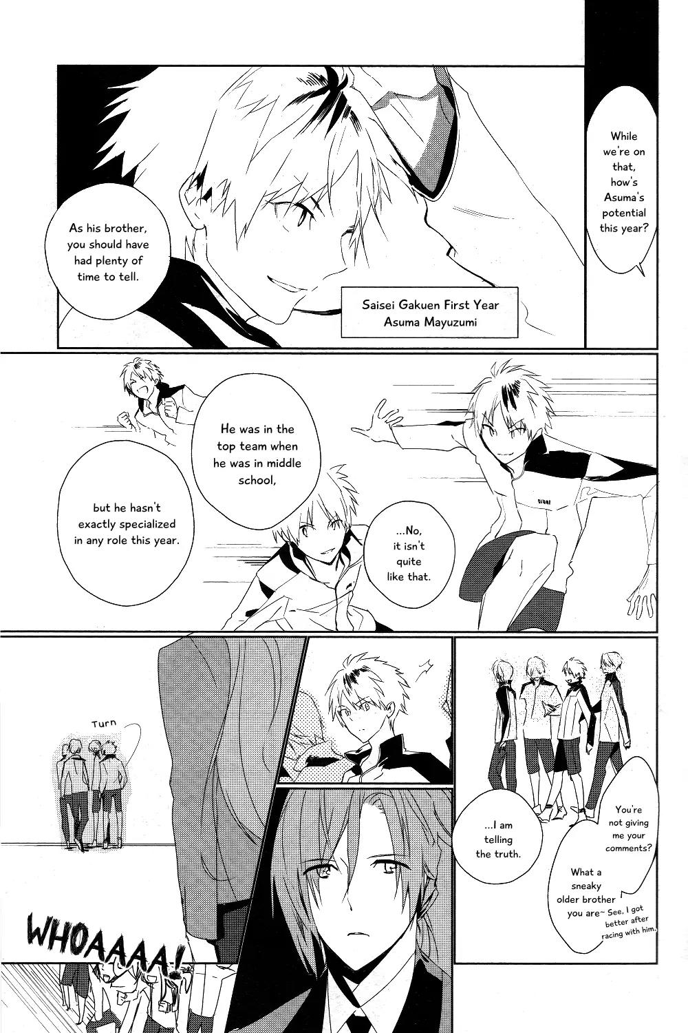 Prince of Stride - Galaxy Rush Chapter 1 page 10 - Chapter 1