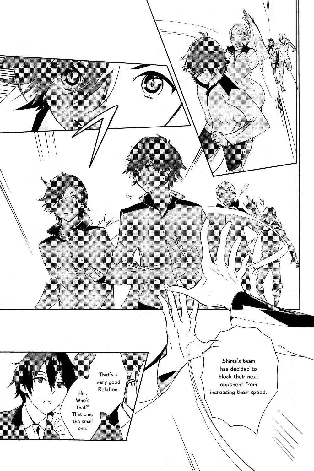 Prince of Stride - Galaxy Rush Chapter 1 page 12 - Chapter 1