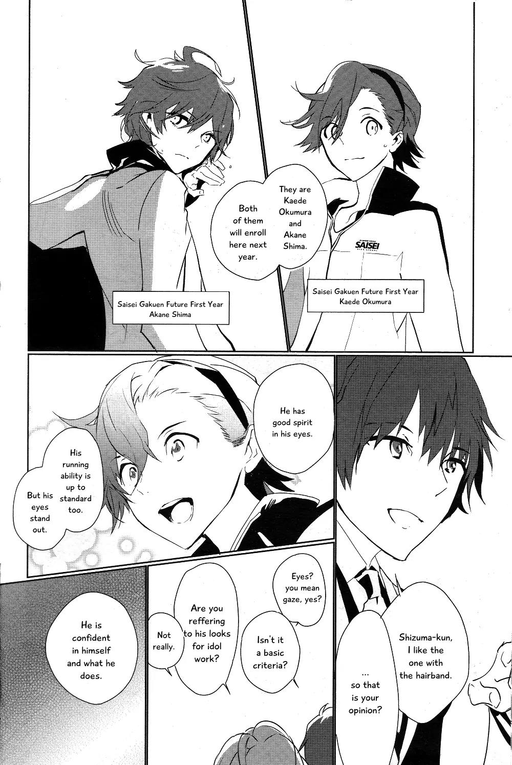 Prince of Stride - Galaxy Rush Chapter 1 page 13 - Chapter 1