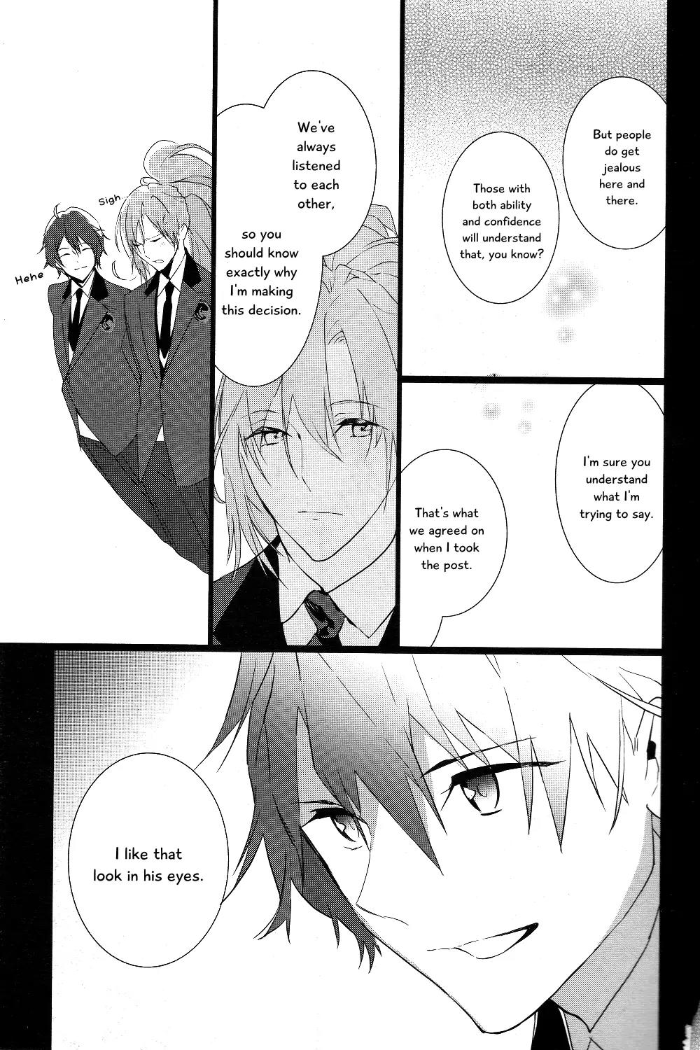 Prince of Stride - Galaxy Rush Chapter 1 page 14 - Chapter 1