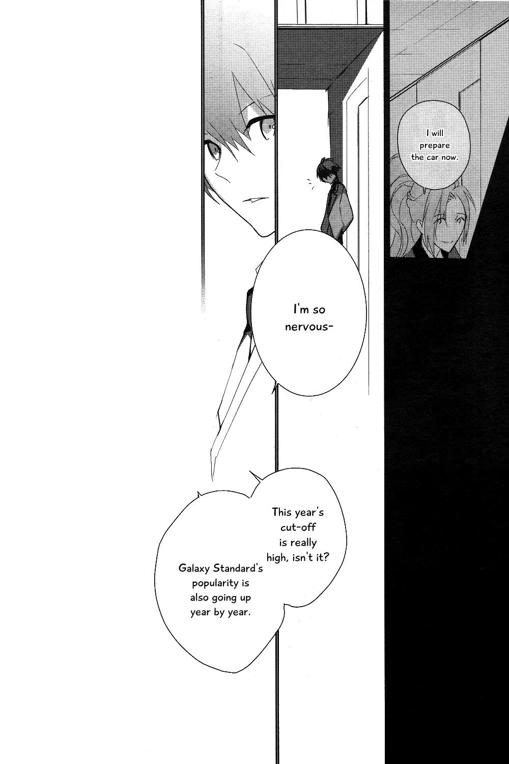 Prince of Stride - Galaxy Rush Chapter 1 page 15 - Chapter 1