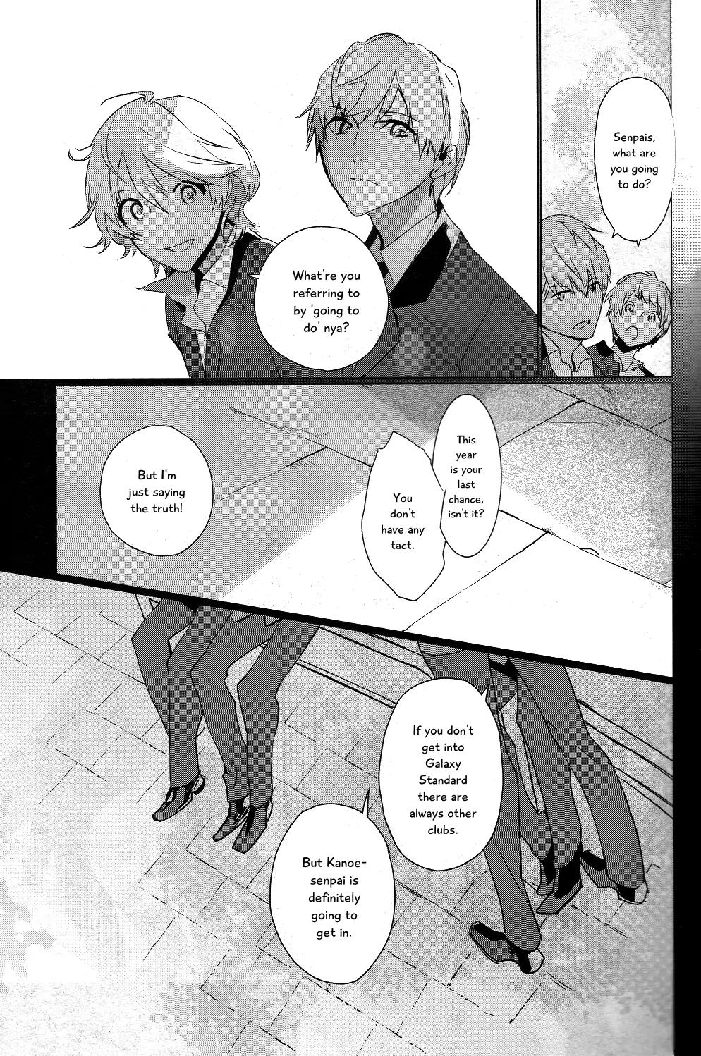 Prince of Stride - Galaxy Rush Chapter 1 page 16 - Chapter 1