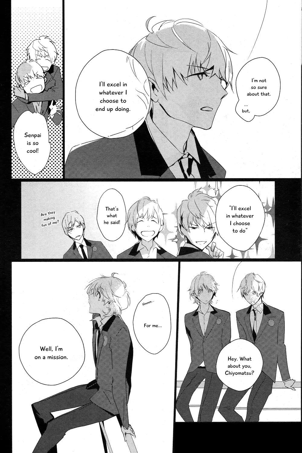 Prince of Stride - Galaxy Rush Chapter 1 page 17 - Chapter 1
