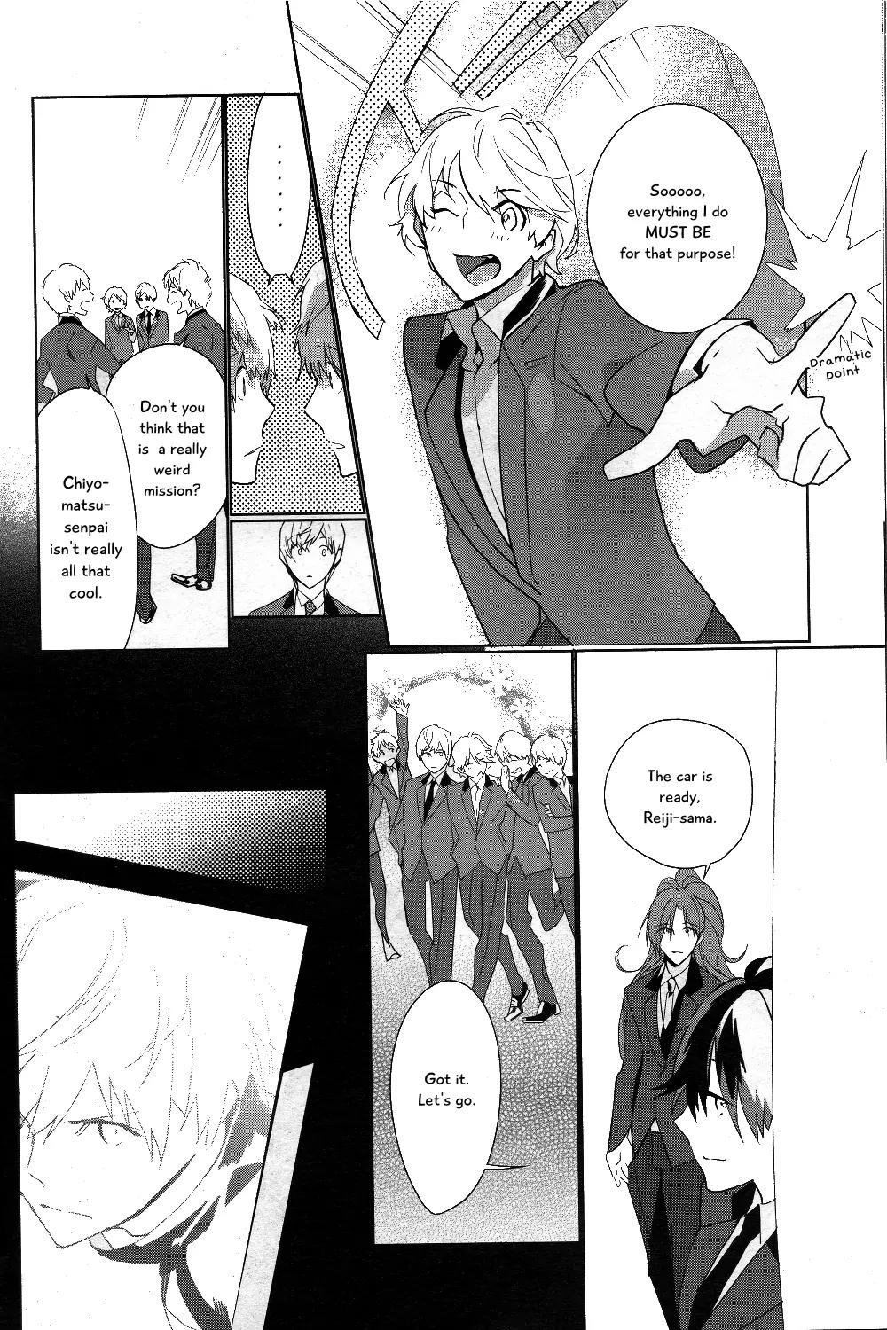 Prince of Stride - Galaxy Rush Chapter 1 page 19 - Chapter 1