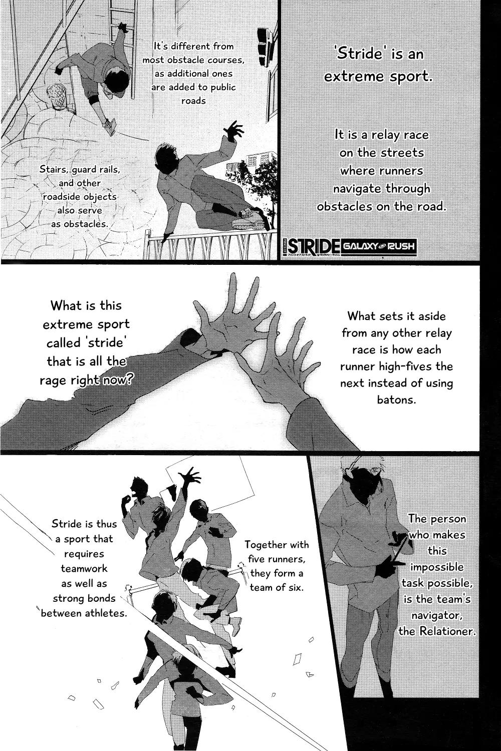 Prince of Stride - Galaxy Rush Chapter 1 page 2 - Chapter 1