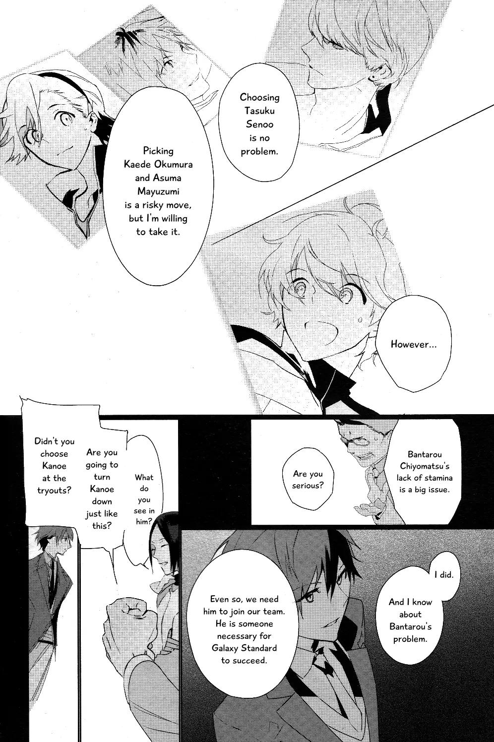 Prince of Stride - Galaxy Rush Chapter 1 page 21 - Chapter 1