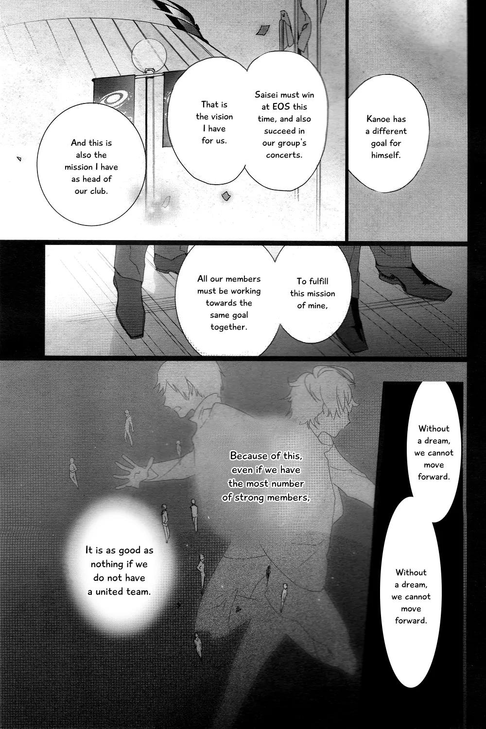Prince of Stride - Galaxy Rush Chapter 1 page 22 - Chapter 1
