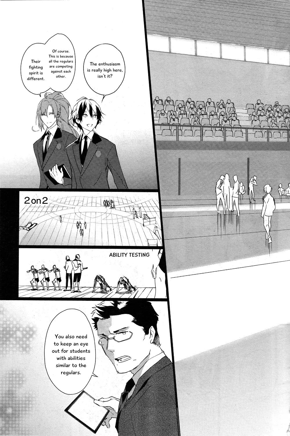 Prince of Stride - Galaxy Rush Chapter 1 page 4 - Chapter 1