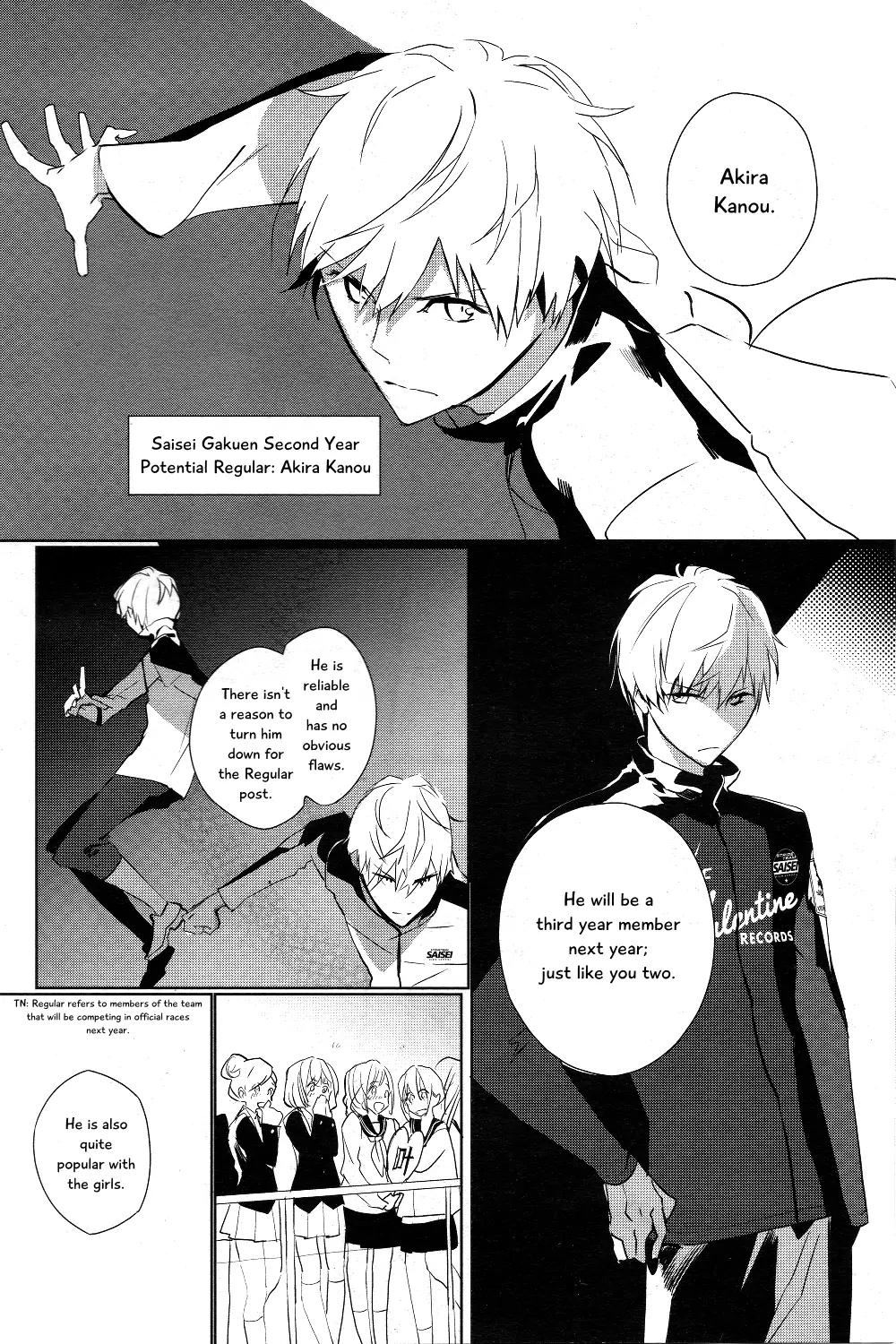 Prince of Stride - Galaxy Rush Chapter 1 page 5 - Chapter 1