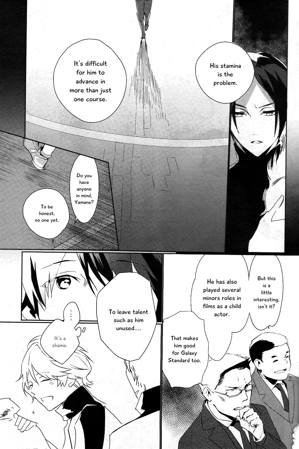 Prince of Stride - Galaxy Rush Chapter 1 page 8 - Chapter 1