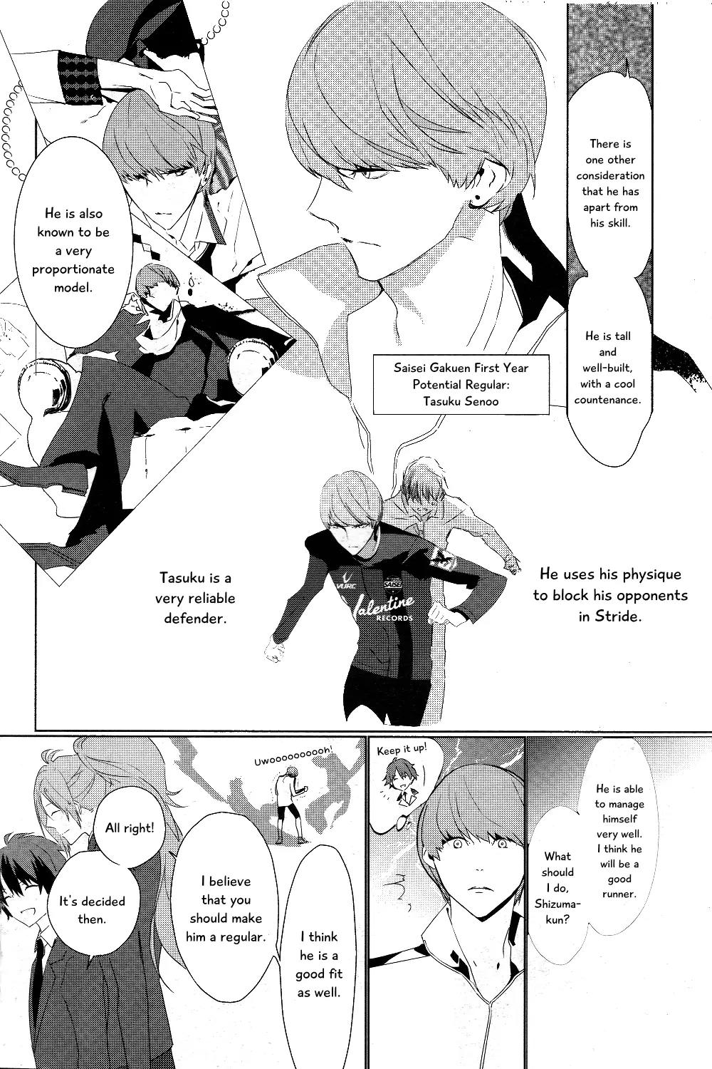 Prince of Stride - Galaxy Rush Chapter 1 page 9 - Chapter 1