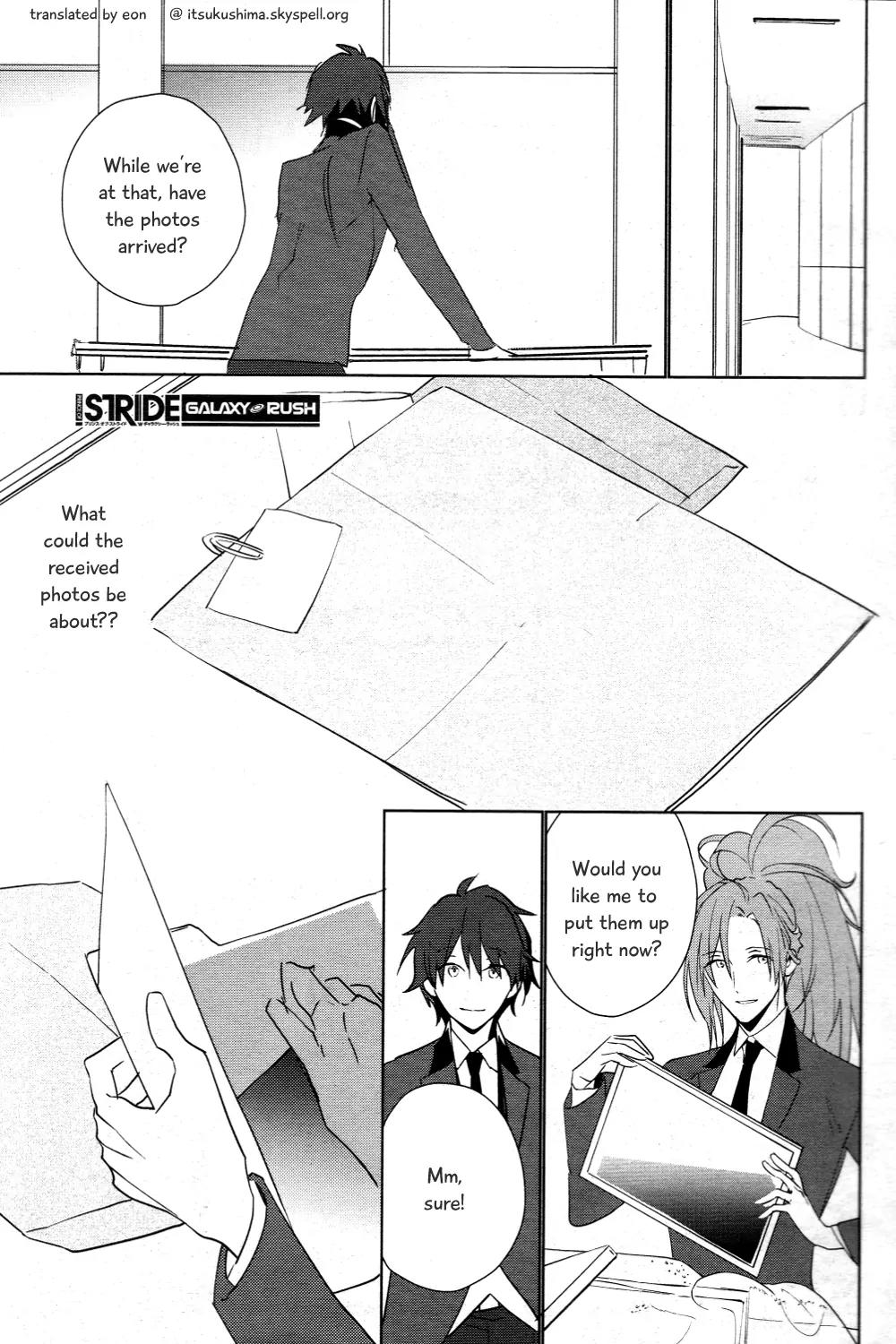 Prince of Stride - Galaxy Rush Chapter 2 page 1 - Chapter 2