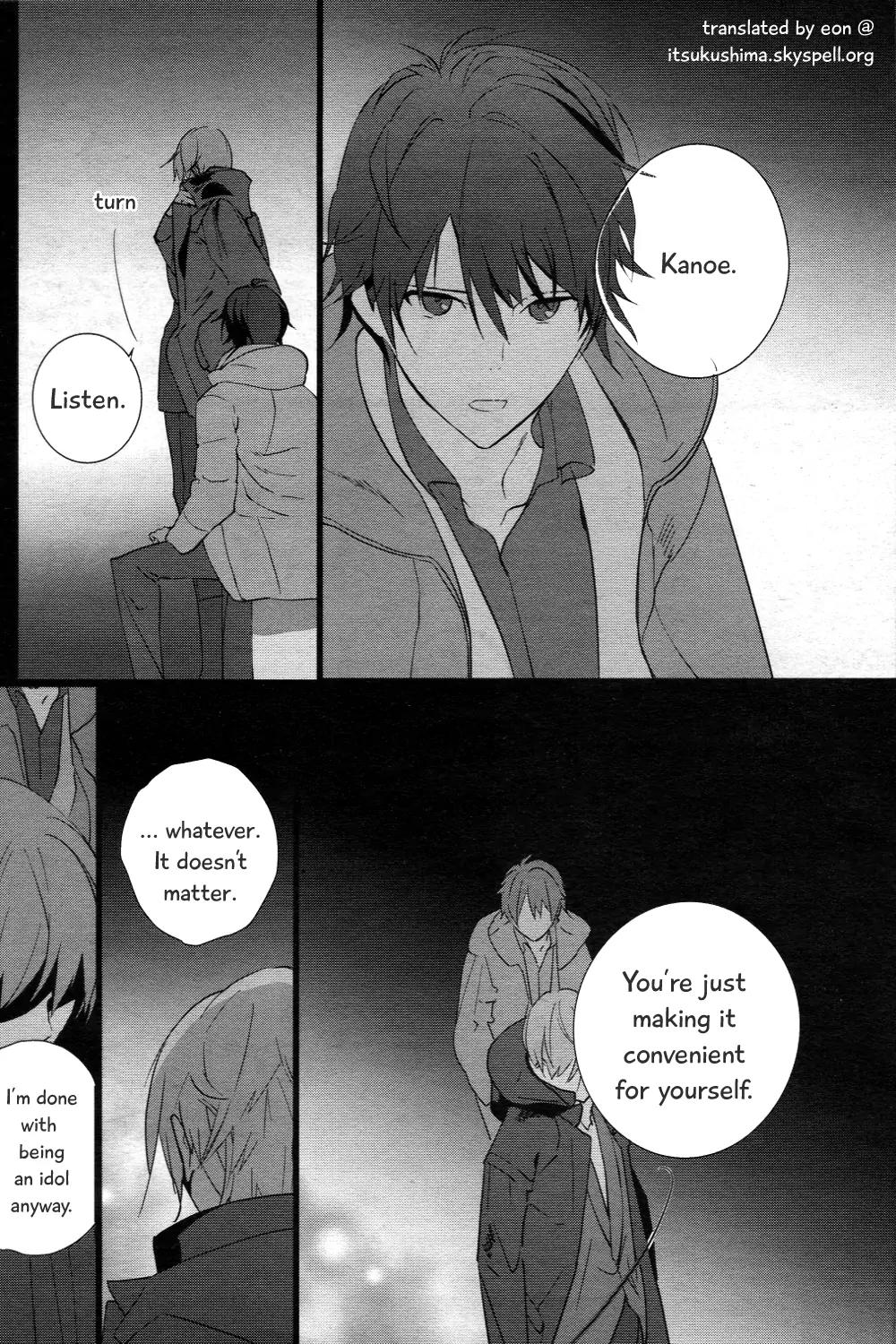 Prince of Stride - Galaxy Rush Chapter 2 page 10 - Chapter 2