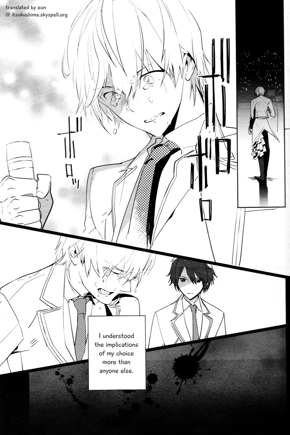 Prince of Stride - Galaxy Rush Chapter 2 page 13 - Chapter 2