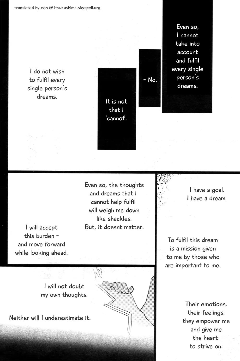 Prince of Stride - Galaxy Rush Chapter 2 page 16 - Chapter 2