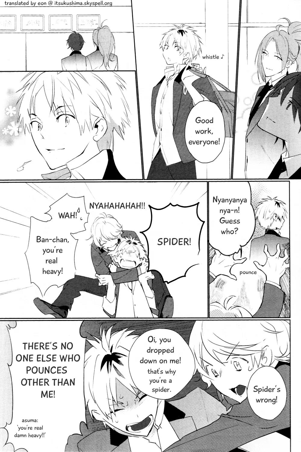 Prince of Stride - Galaxy Rush Chapter 2 page 17 - Chapter 2