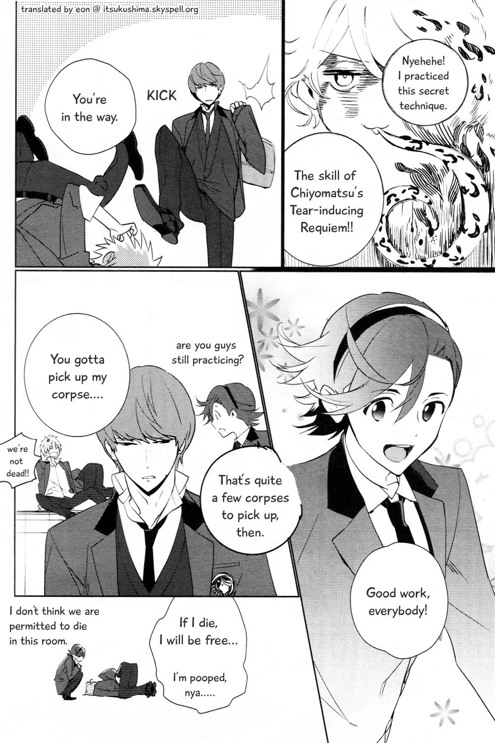 Prince of Stride - Galaxy Rush Chapter 2 page 18 - Chapter 2