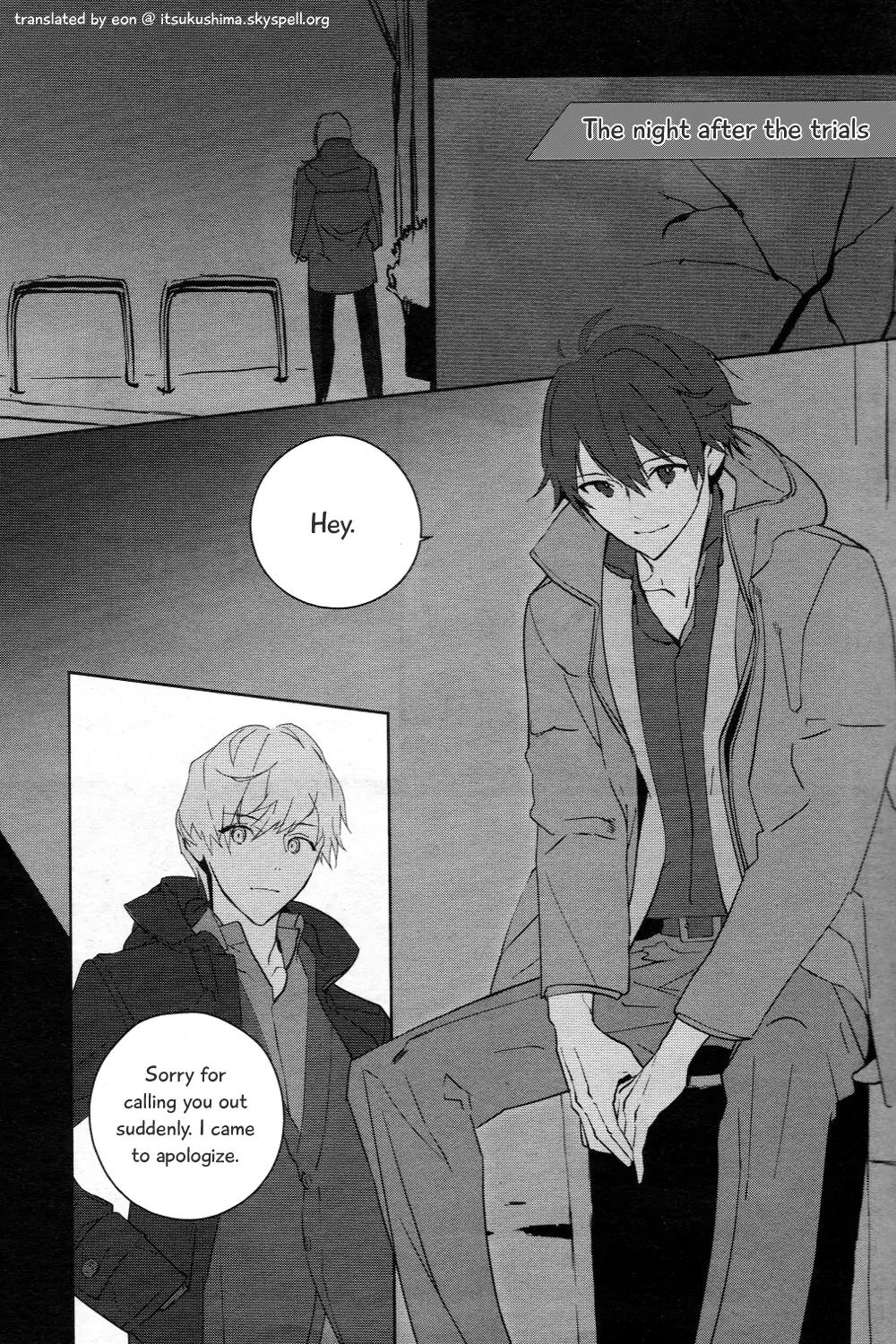 Prince of Stride - Galaxy Rush Chapter 2 page 3 - Chapter 2