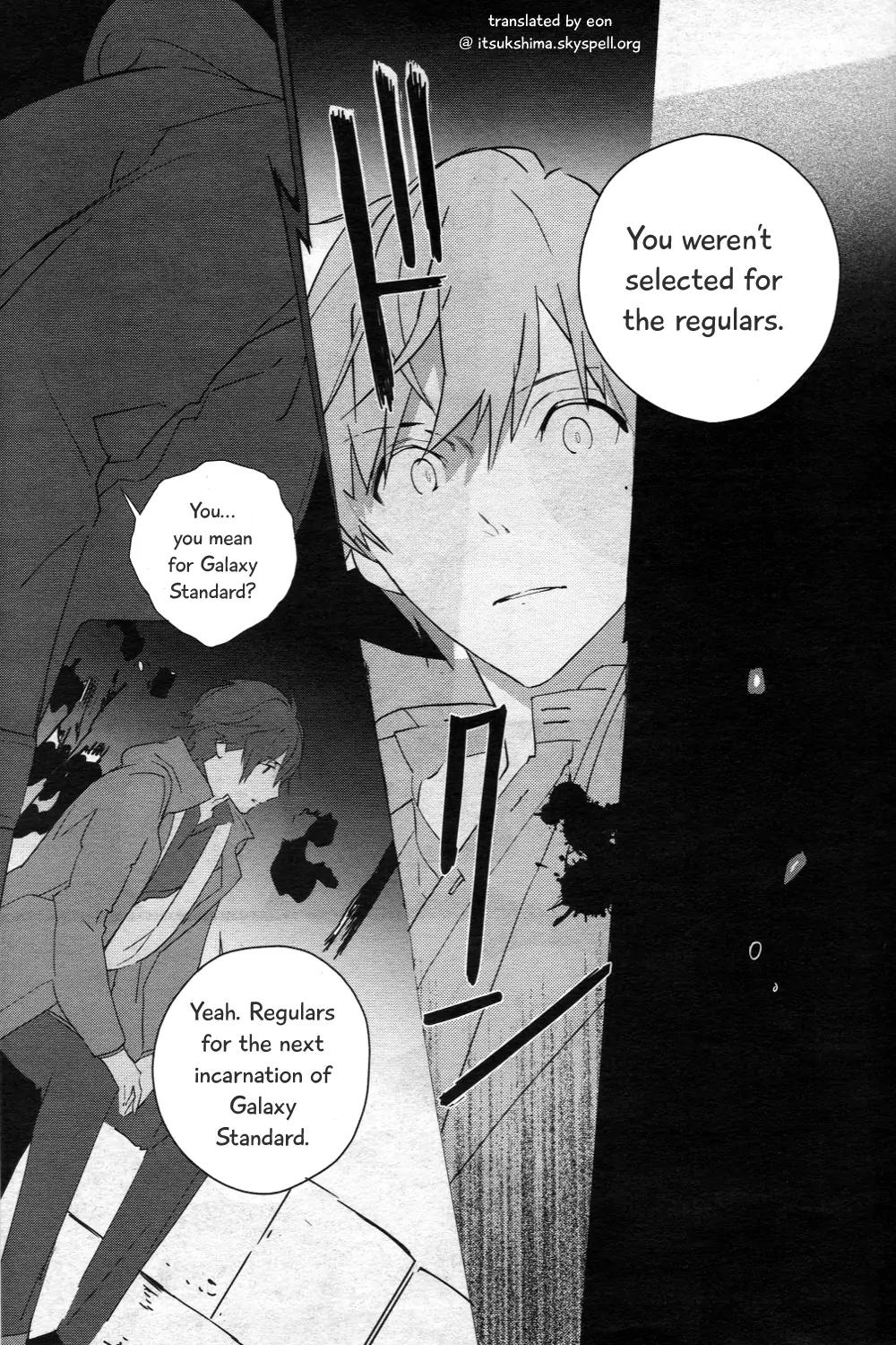 Prince of Stride - Galaxy Rush Chapter 2 page 5 - Chapter 2
