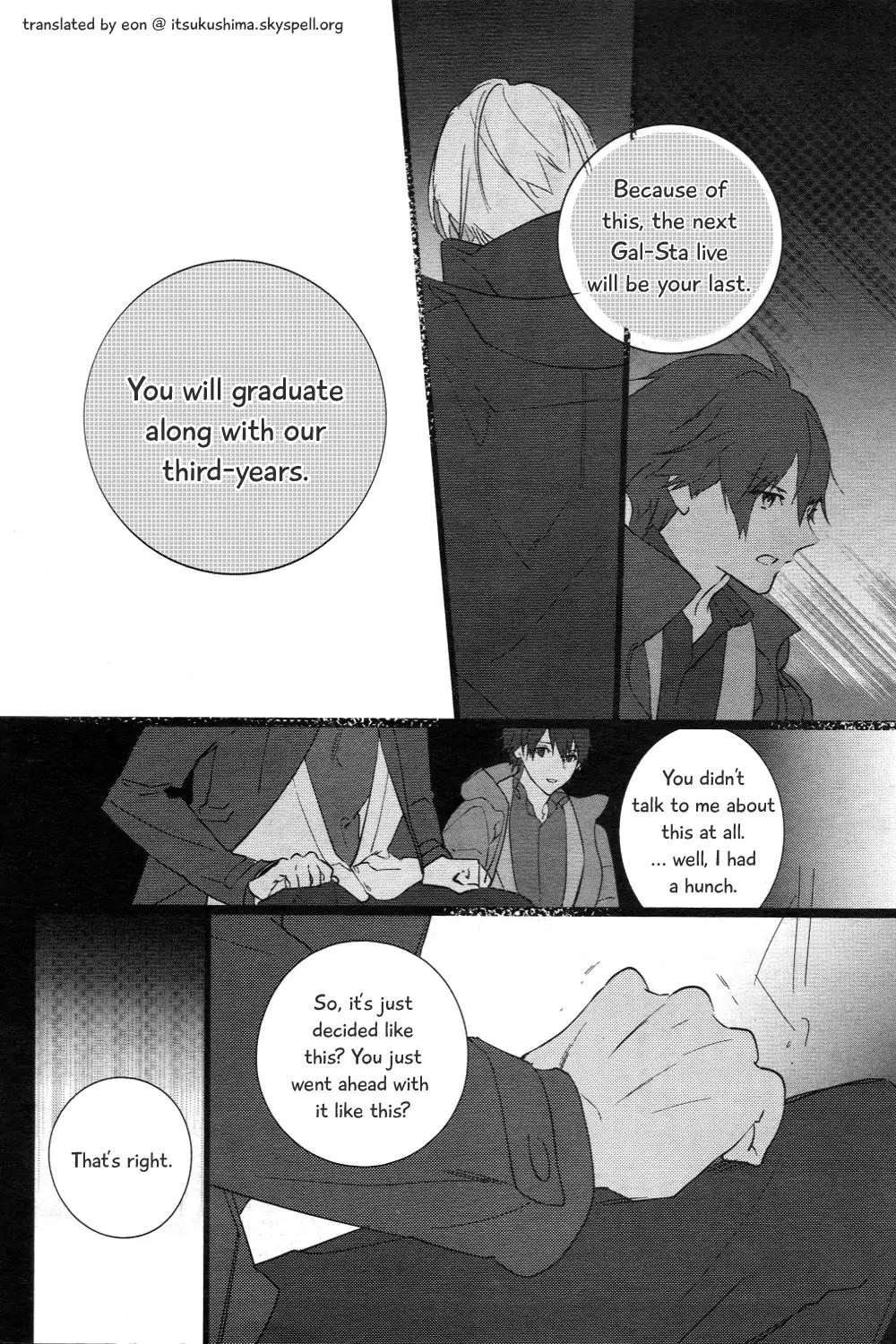 Prince of Stride - Galaxy Rush Chapter 2 page 6 - Chapter 2