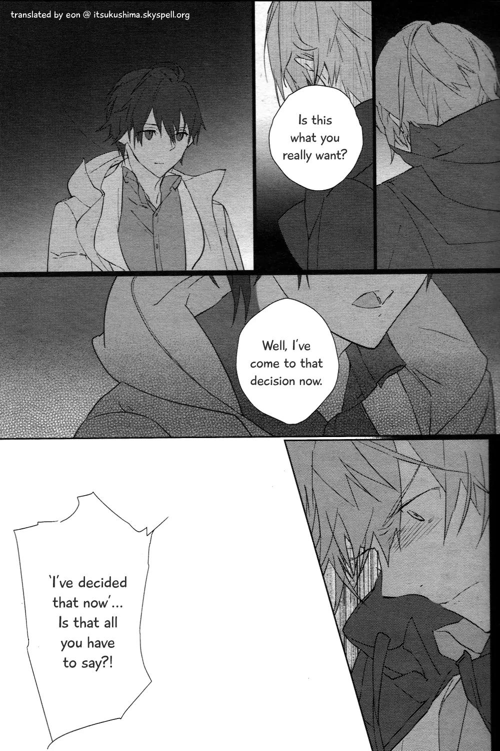 Prince of Stride - Galaxy Rush Chapter 2 page 7 - Chapter 2