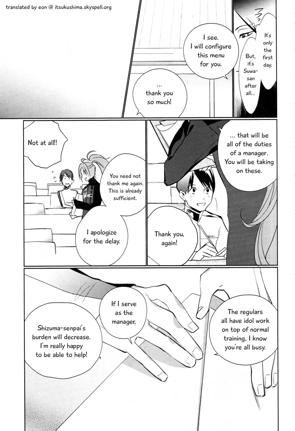 Prince of Stride - Galaxy Rush Chapter 3 page 10 - Chapter 3