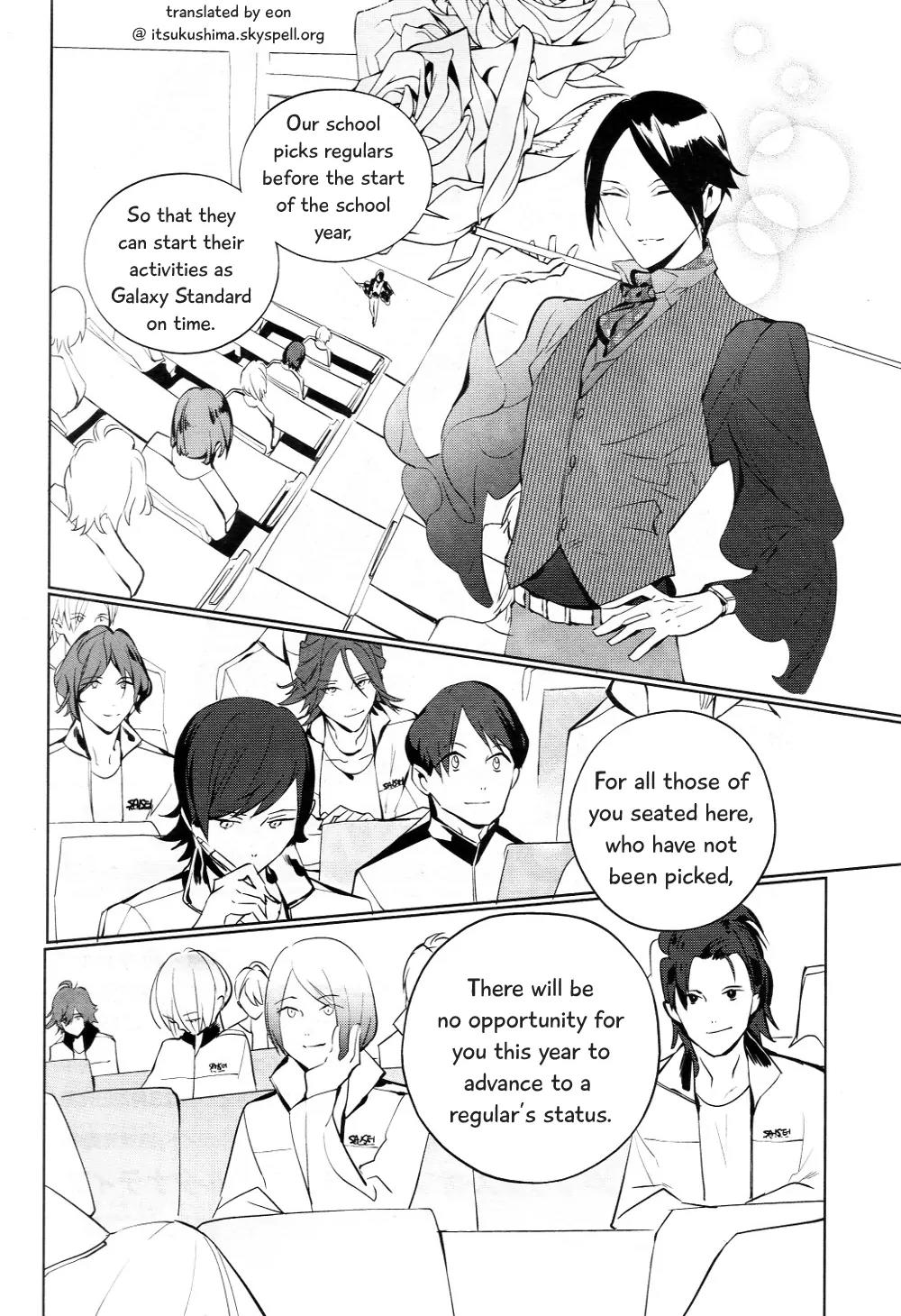 Prince of Stride - Galaxy Rush Chapter 3 page 3 - Chapter 3