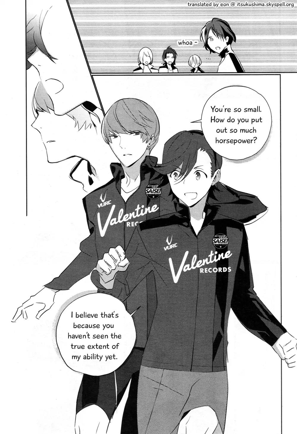 Prince of Stride - Galaxy Rush Chapter 3 page 6 - Chapter 3