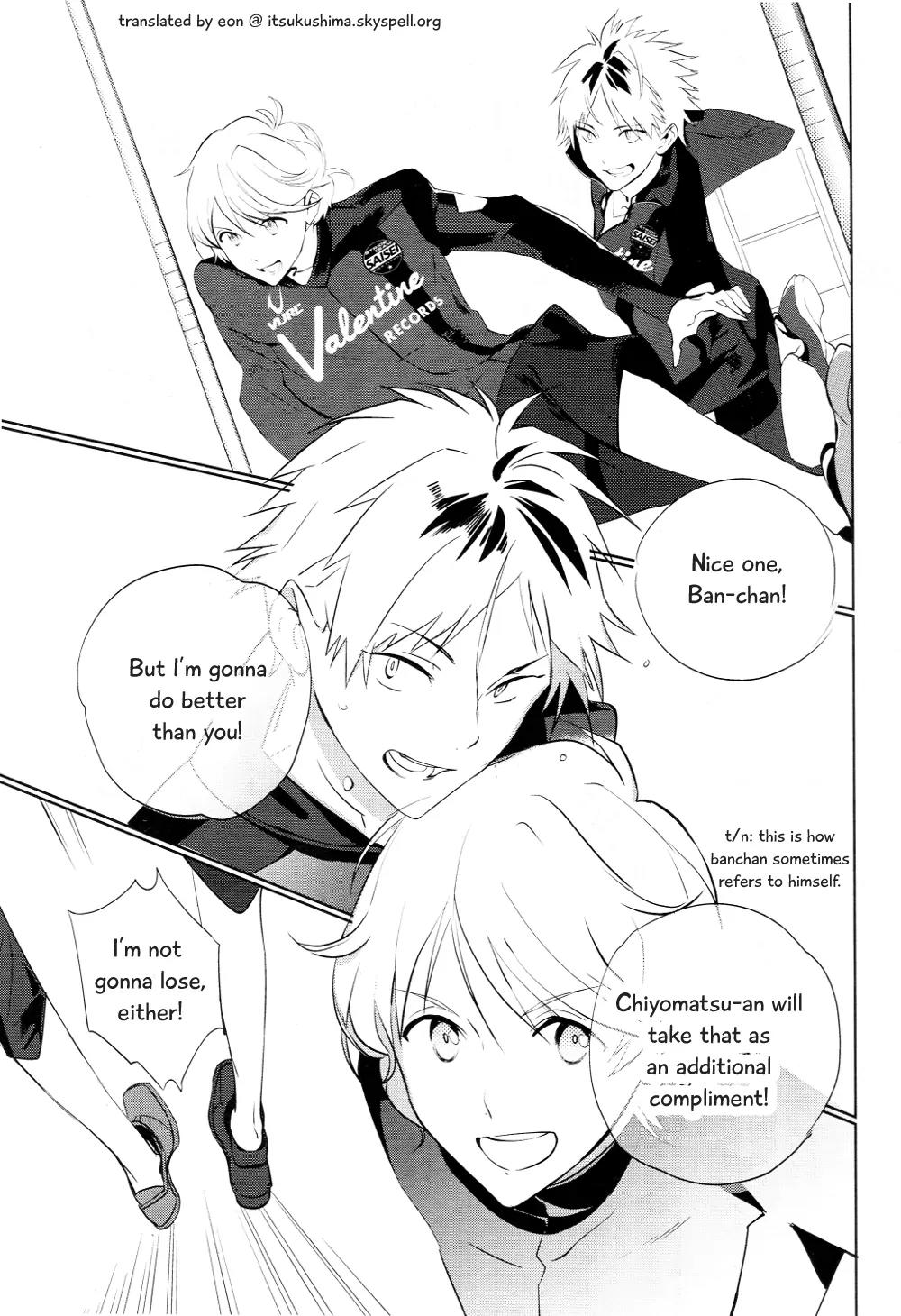Prince of Stride - Galaxy Rush Chapter 3 page 8 - Chapter 3