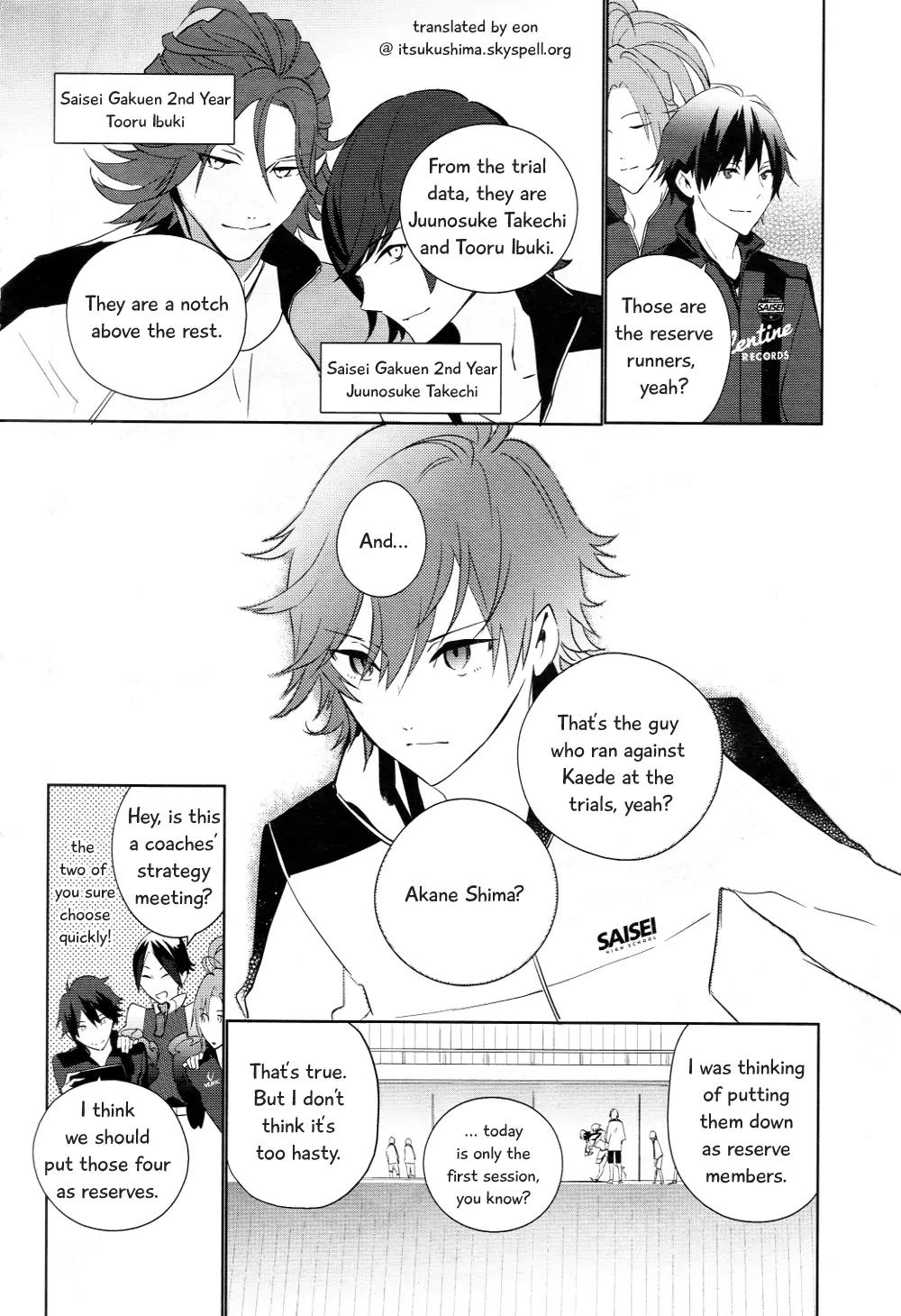 Prince of Stride - Galaxy Rush Chapter 3 page 9 - Chapter 3