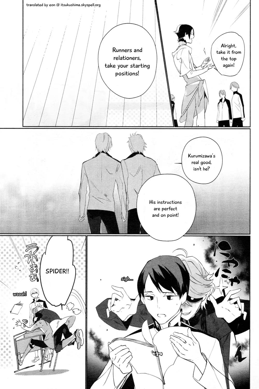 Prince of Stride - Galaxy Rush Chapter 4 page 10 - Chapter 4