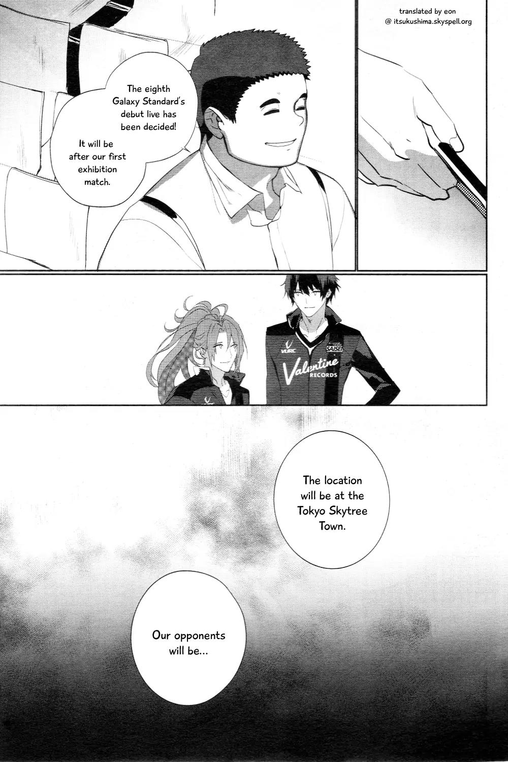 Prince of Stride - Galaxy Rush Chapter 4 page 12 - Chapter 4