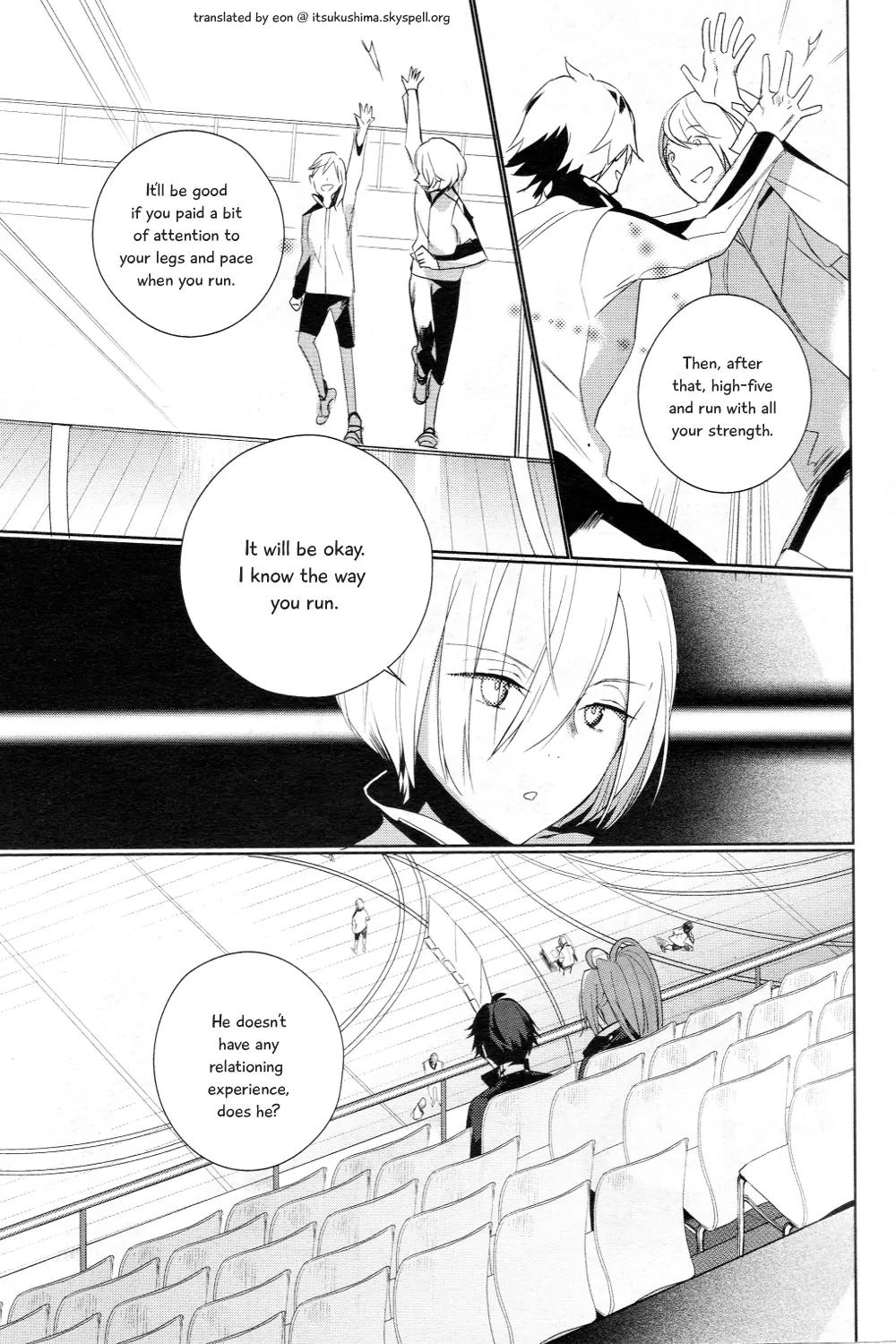 Prince of Stride - Galaxy Rush Chapter 4 page 6 - Chapter 4