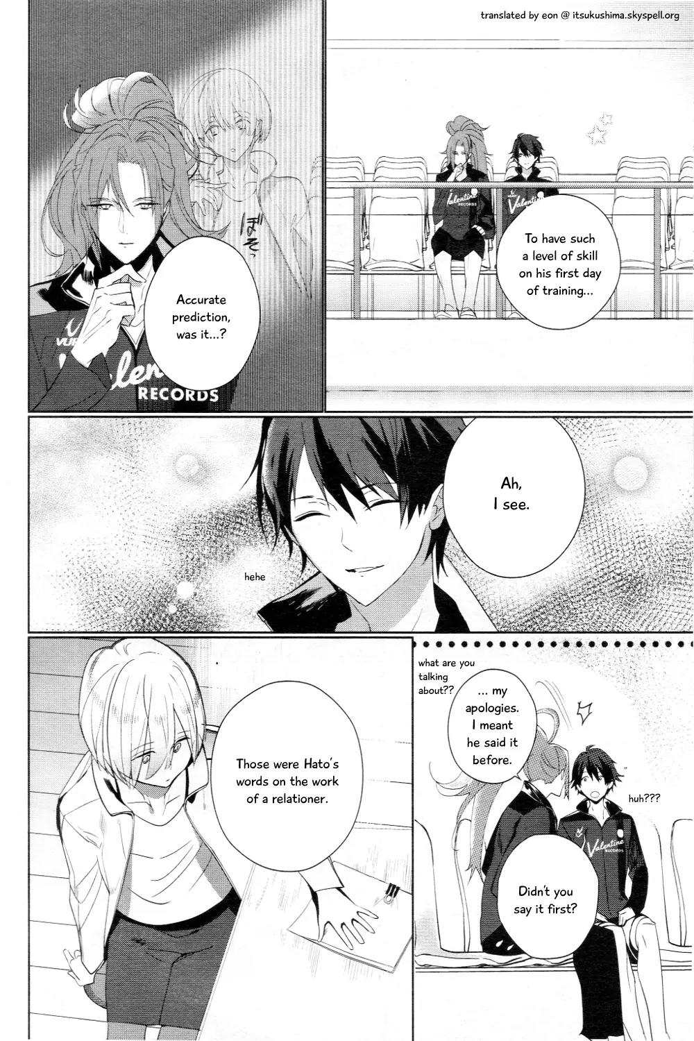 Prince of Stride - Galaxy Rush Chapter 4 page 7 - Chapter 4